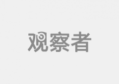 <b>艺起头正在野孤上线号（之后再未呈现）</b>